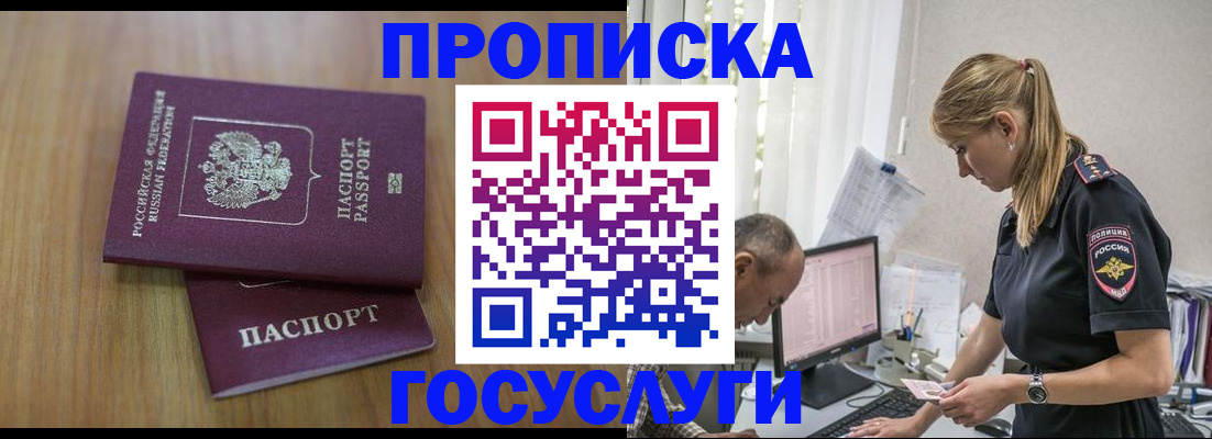 форма 3 в Оленегорске
